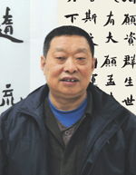 宗 建业.jpg