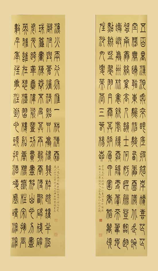 冯宝麟72.jpg