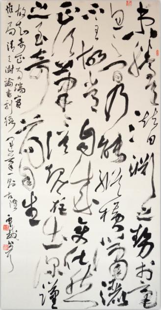 书法草书 王澎书论 霍威.jpg