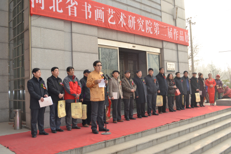第二届书画展2.jpg