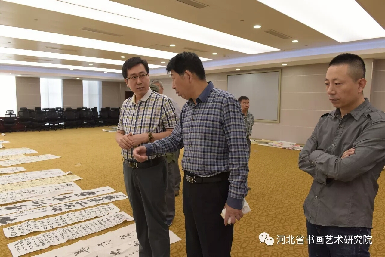 喜迎中国共产党十九大胜利召开暨庆祝解放石家庄70周年