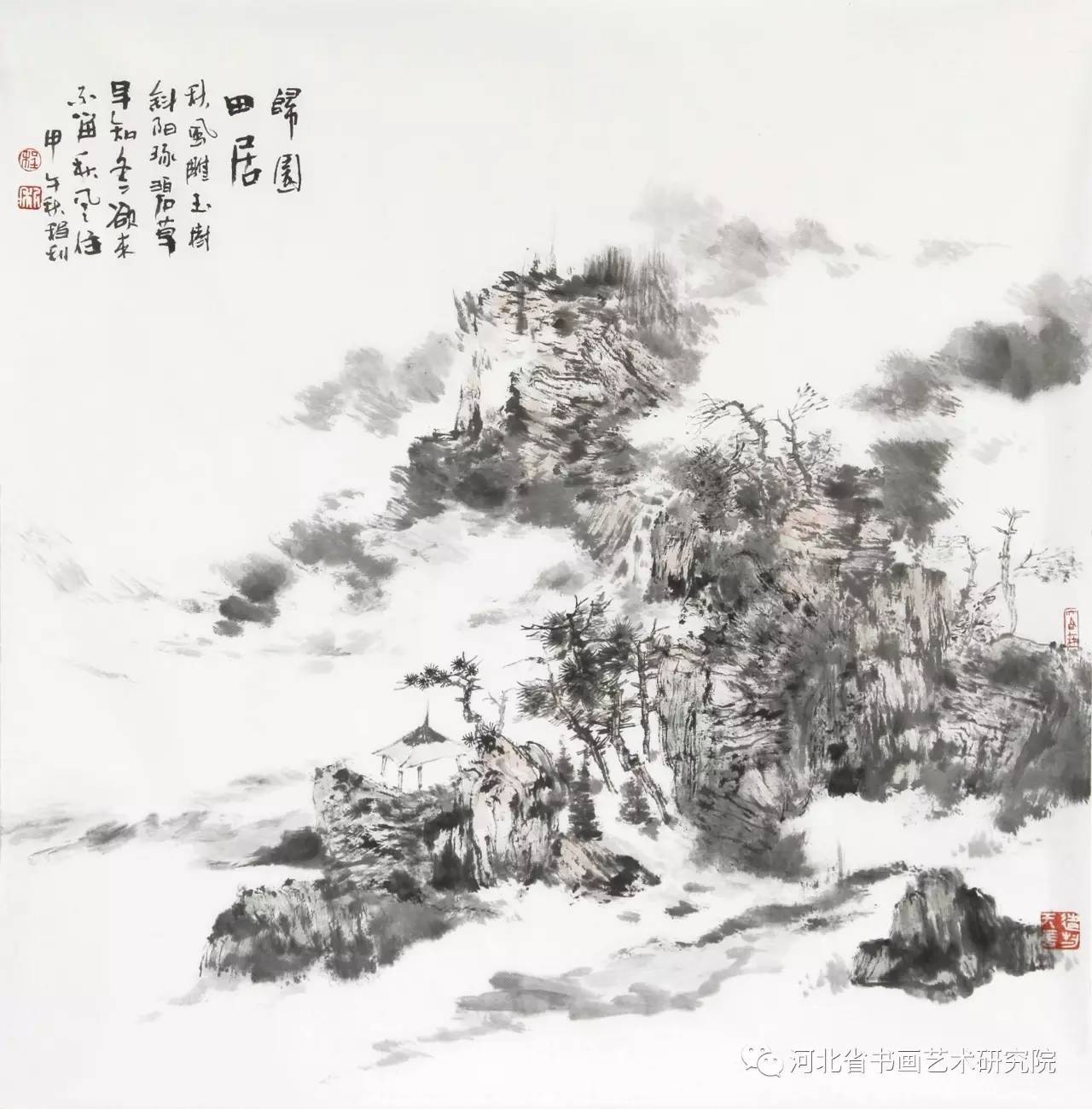 程利  《归园田居》  四尺斗方  2014年    价格：&yen;6000  河北省书画艺术研究院理事、河北科技大学艺术学院副教授.jpg