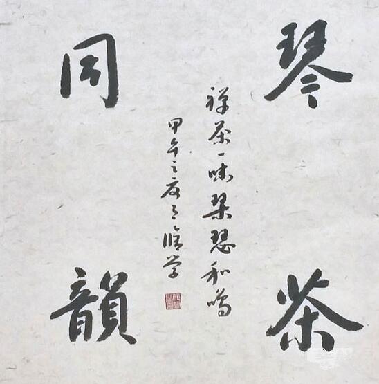 QQ截图20180118103619.jpg