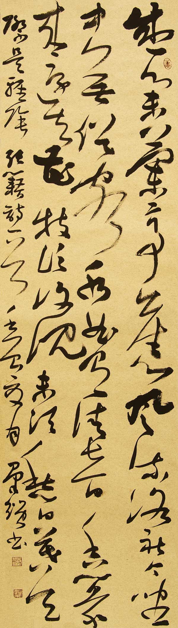 赵群锁.jpg