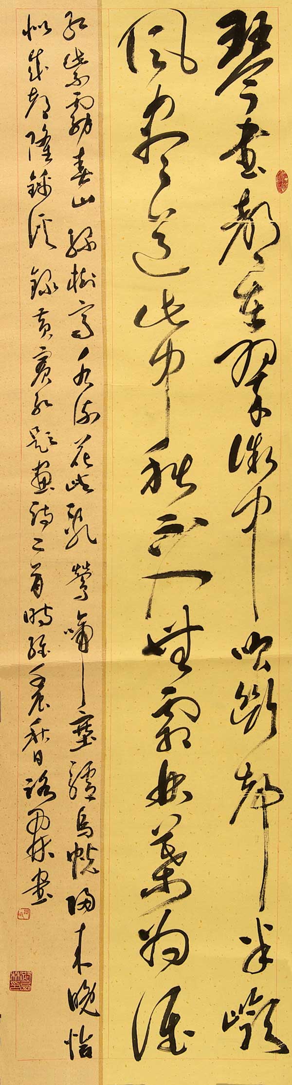 路西林.jpg