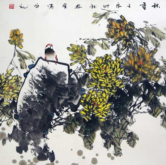 马振全aun.jpg