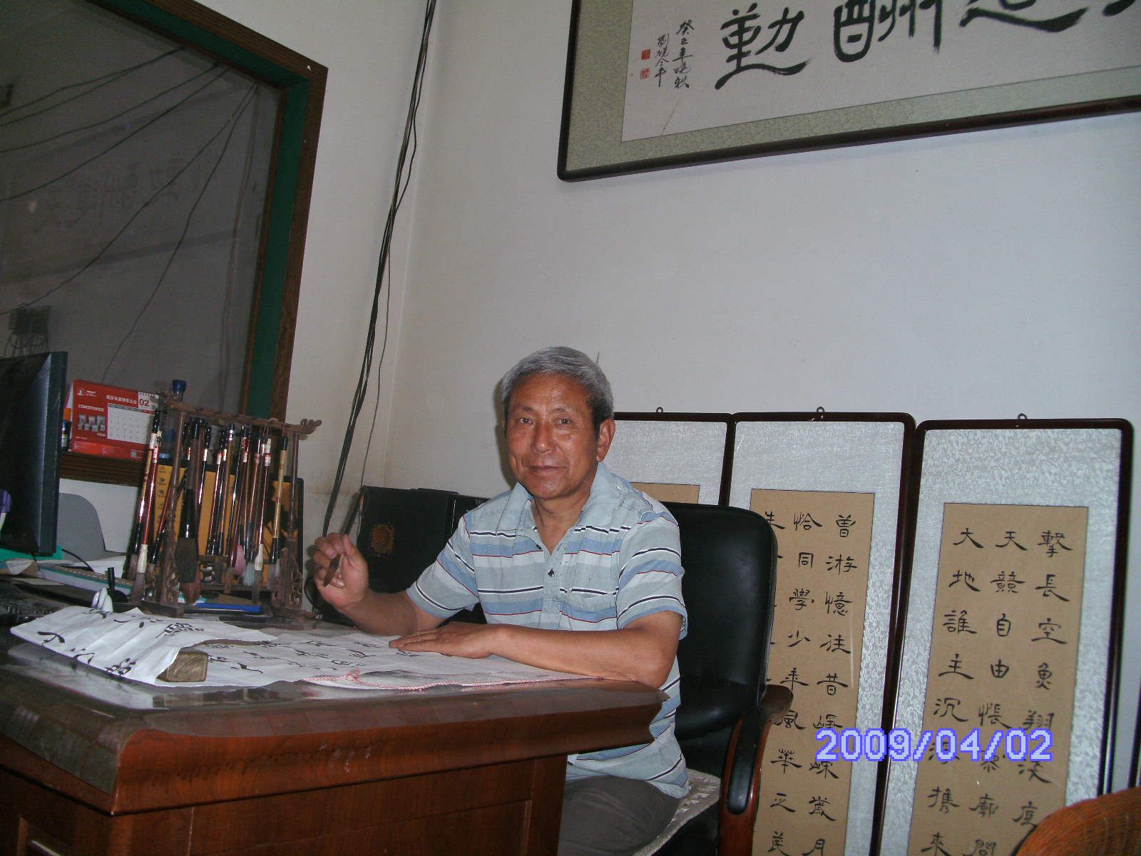 QQ图片20150811085117.jpg