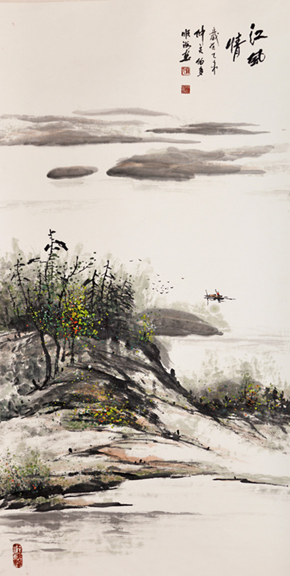 霍顺海 江风情 68&times;136cm_副本.jpg