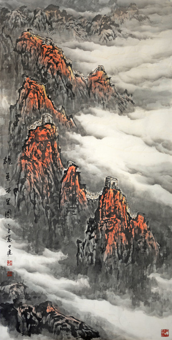 王力建 雄关万里图 70&times;137cm_副本_副本.jpg