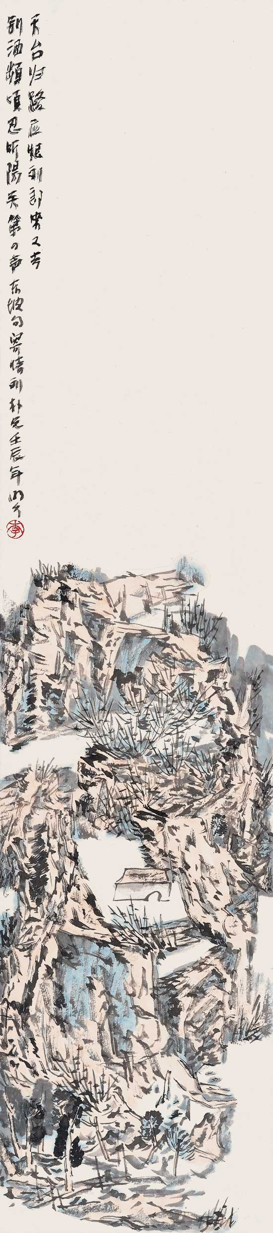 天台归路--80cm&times;18.jpg