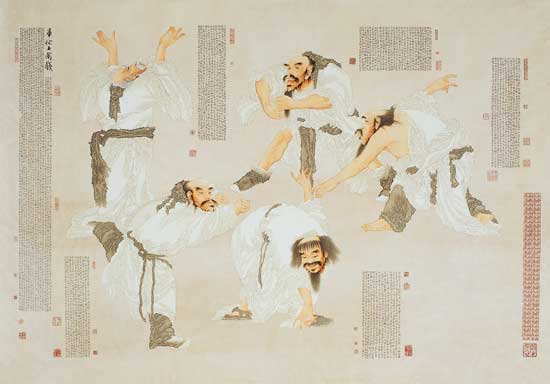 华佗五禽戏200&times;150cm2008年.jpg