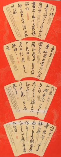 书法5.jpg